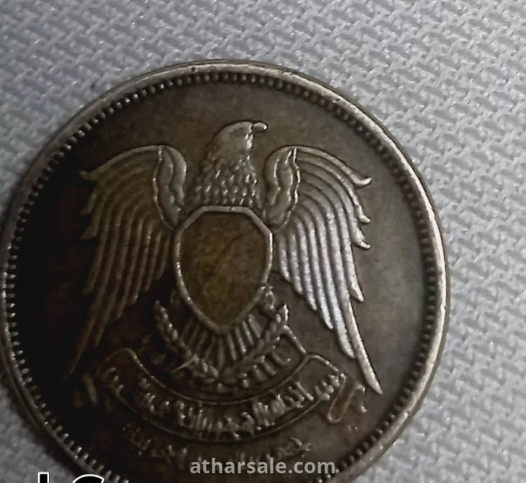 عملات مصرية قديمه