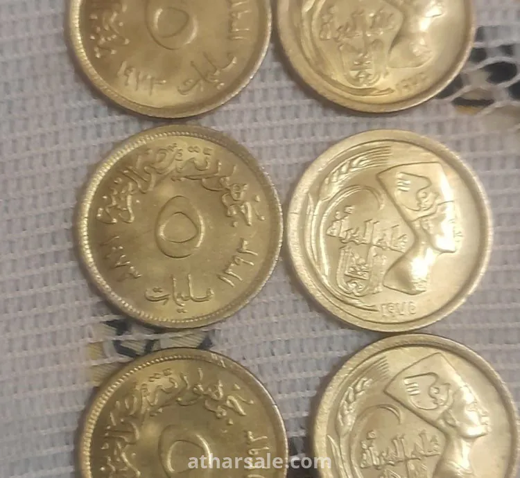 عملات مصريه