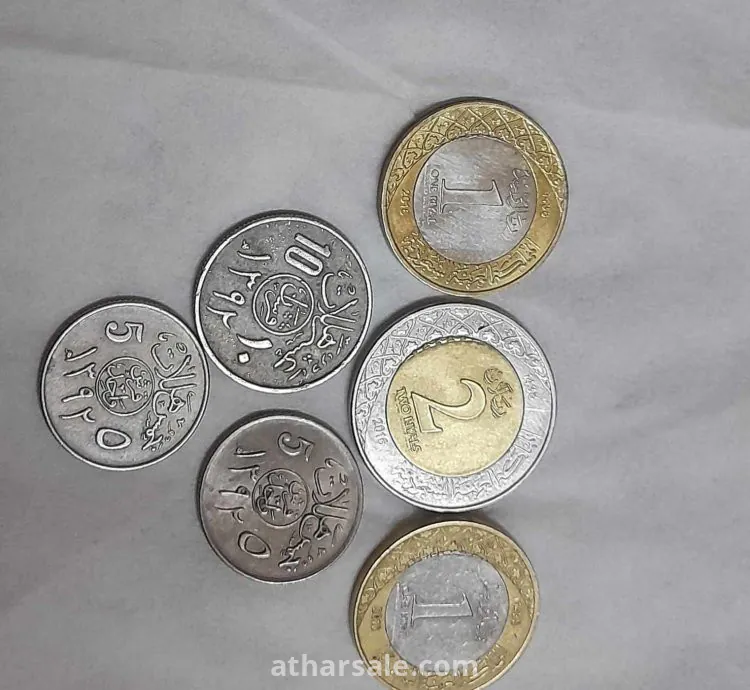 عملات سعوديه قيمه