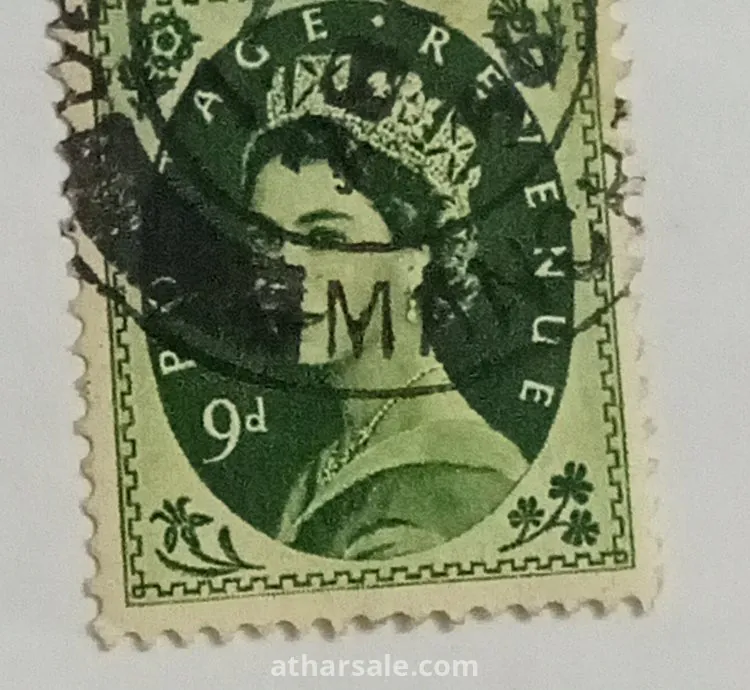 طوابع عالميه نادره