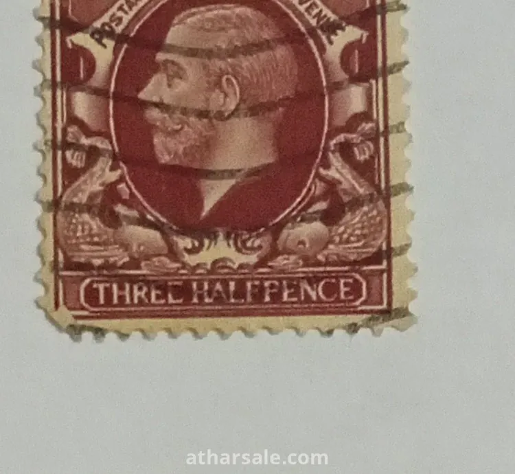 طوابع عالميه نادره