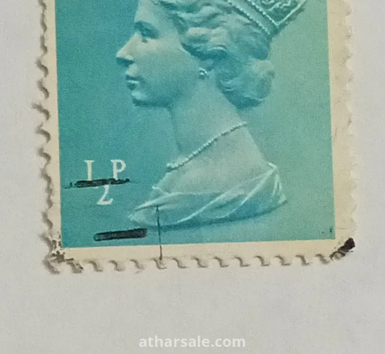 طوابع عالميه نادره