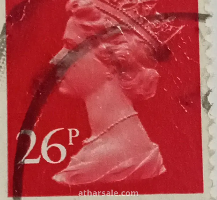 طوابع عالميه نادره