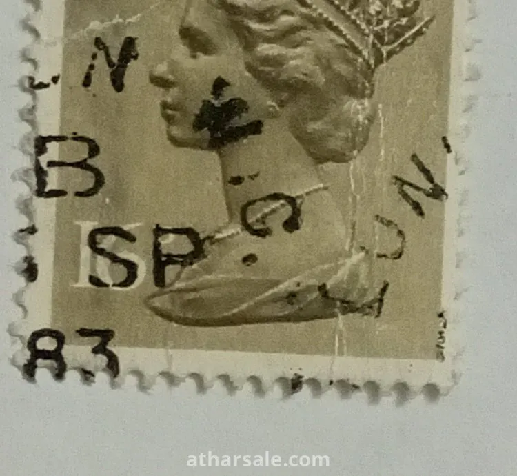 عملات نادره ومطلوبه