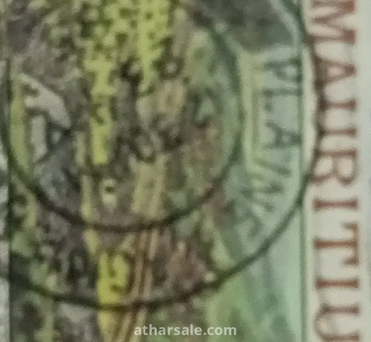 عملات نادره ومطلوبه