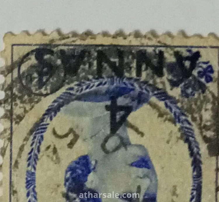 عملات نادره ومطلوبه