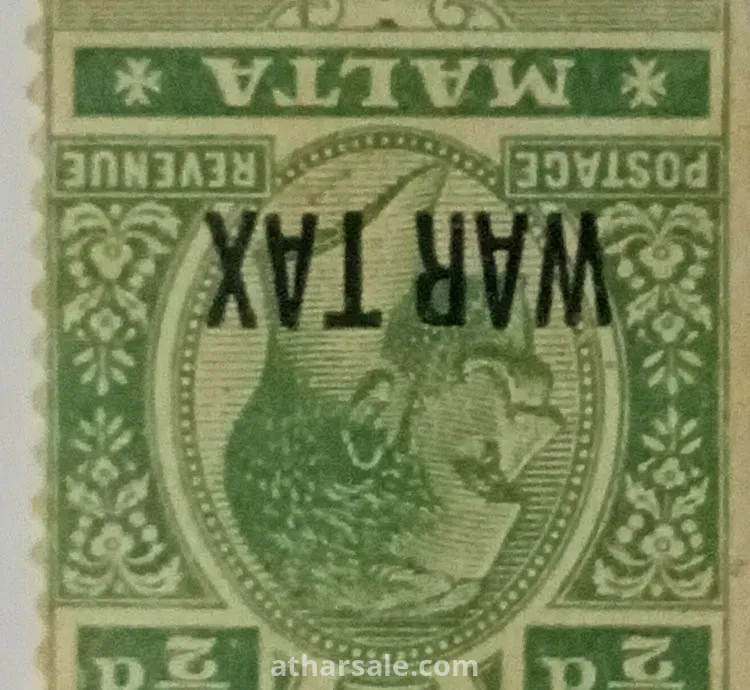 عملات نادره ومطلوبه