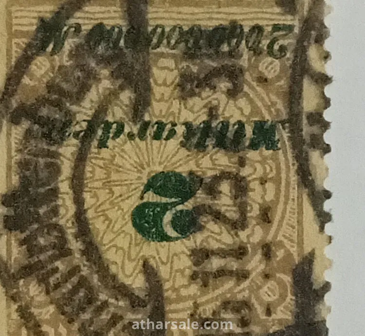 عملات نادره ومطلوبه