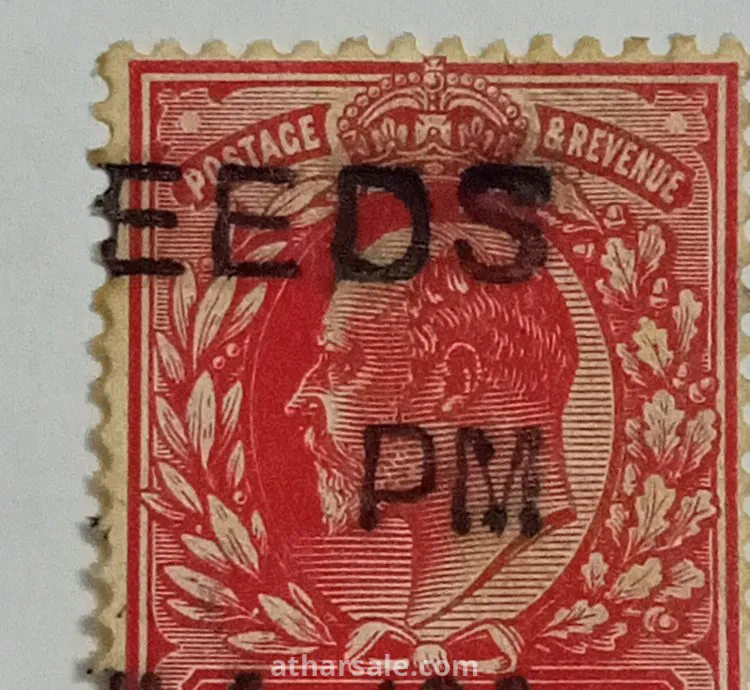 طوابع بريطانيه نادره