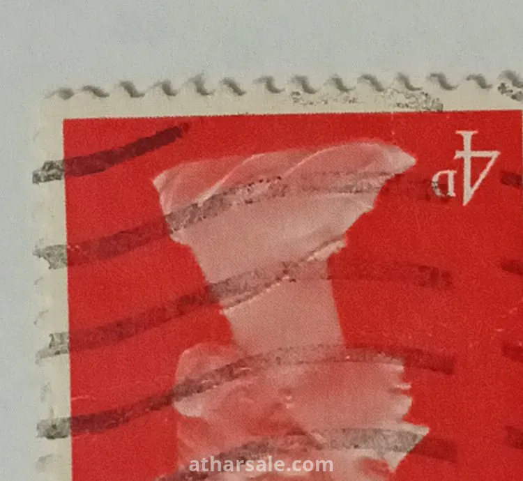 طوابع بريطانيه نادره