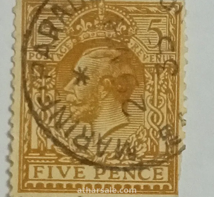 طوابع بريطانيه نادره