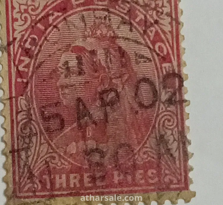 طوابع بريطانيه نادره