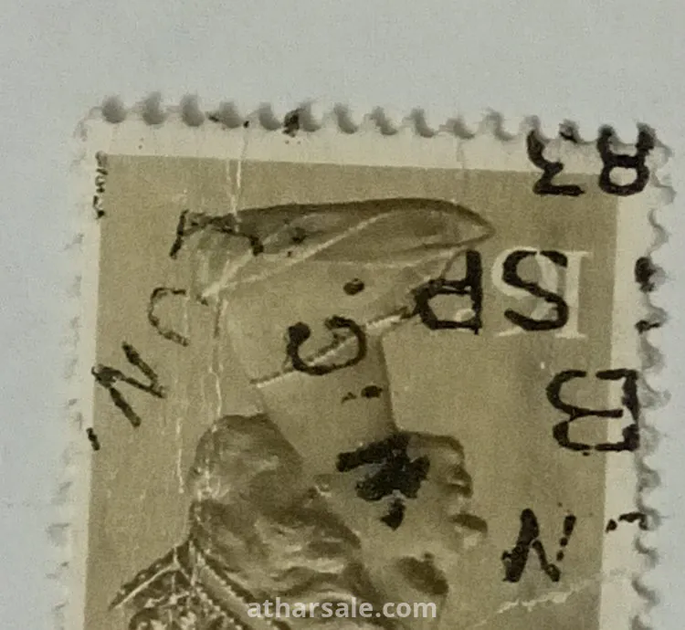 طوابع بريطانيه نادره