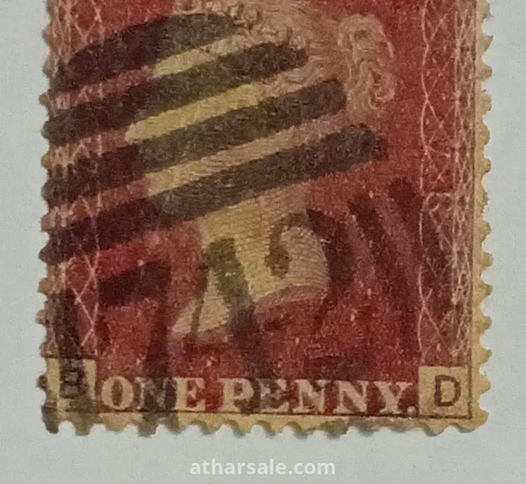 طوابع بريطانيه نادره