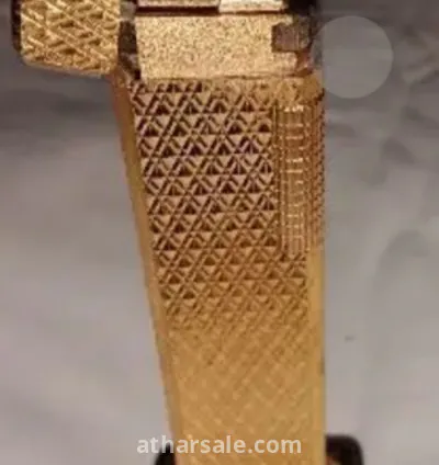 ولاعة طاولة رويال بلازا ١٩٦٩