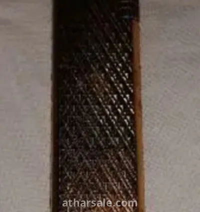 ولاعة طاولة رويال بلازا ١٩٦٩ 5