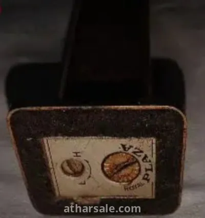 ولاعة طاولة رويال بلازا ١٩٦٩ 4