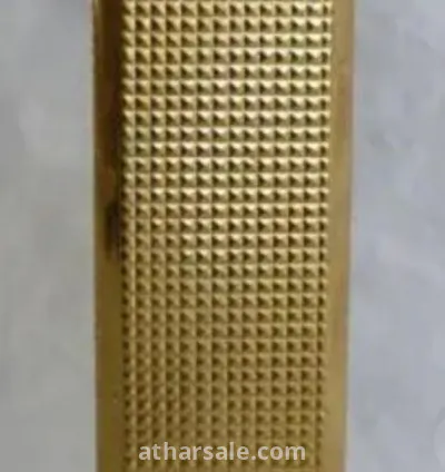 ولاعة طاولة رويال بلازا ١٩٦٩