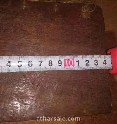 A very old book of the Bible written in Amharic Language