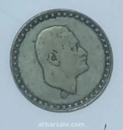 واحد جنيه الجمهورية المتحدة