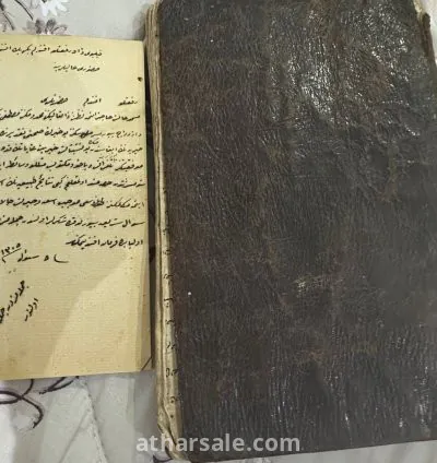 كتاب مخطوط باليد 3