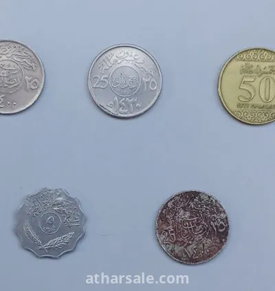 مجموعة من العملات المصرية والعربية 3
