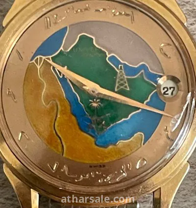 ساعة نادرة 3