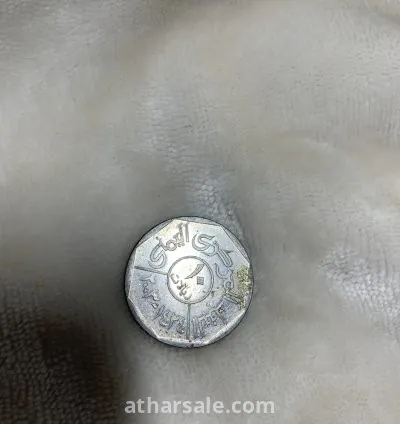 بيع عملات 4