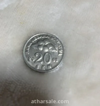 بيع عملات 6
