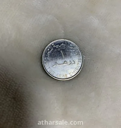 بيع عملات 13