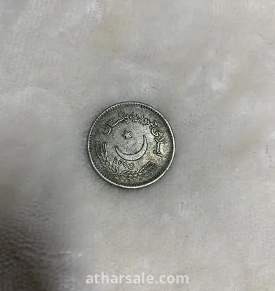 بيع عملات 14