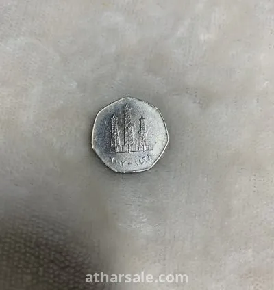 بيع عملات 17