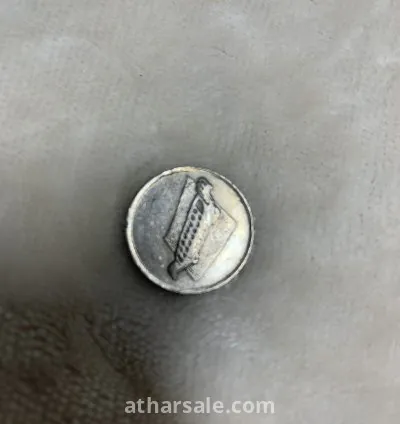 بيع عملات 20