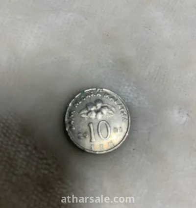 بيع عملات 21