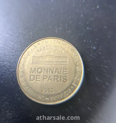 Rare 2013 Monnaie de Paris Coin -