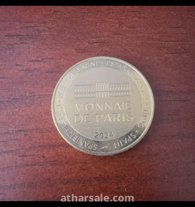 Rare 2013 Monnaie de Paris Coin - 4