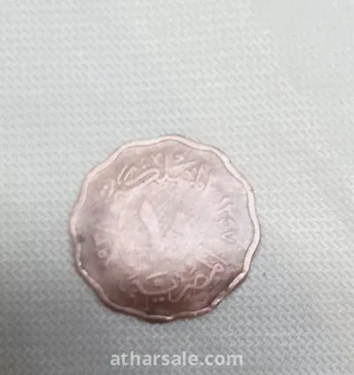 عملات مصرية قديمه 6