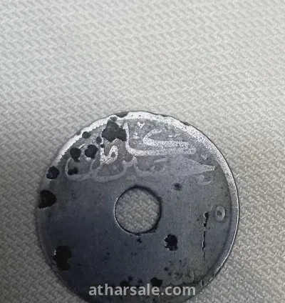 عملات مصرية قديمه 3