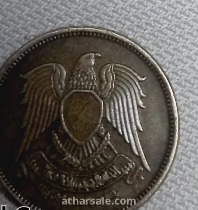 عملات مصرية قديمه