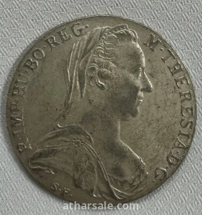 عملة فضه من العملات النادرة