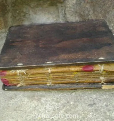 مخطوطة أثرية نادرة وكاملة 3