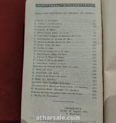 كتاب دينى مسيحي