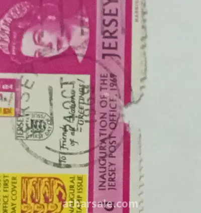 طوابع عالميه نادره 11