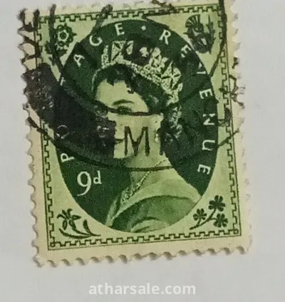 طوابع عالميه نادره 10