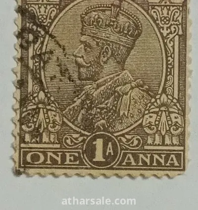 طوابع عالميه نادره