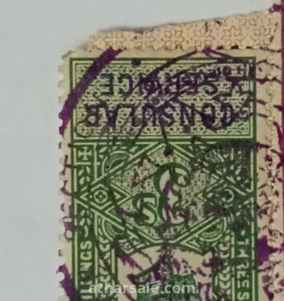 عملات نادره ومطلوبه 7