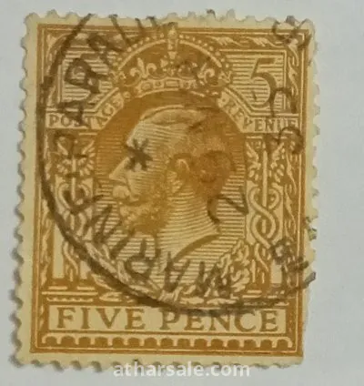 طوابع بريطانيه نادره 7