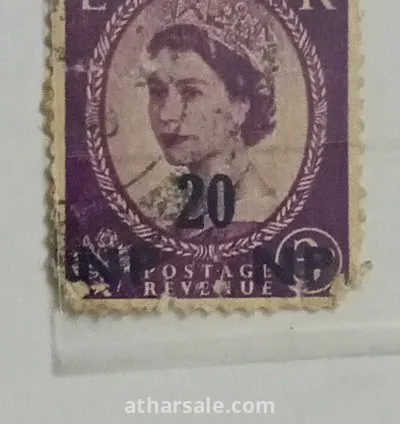 طوابع بريطانيه نادره 5