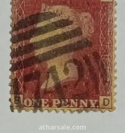 طوابع بريطانيه نادره 3