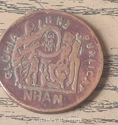 مجموعه عملات اجنبية نادرة